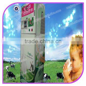 High quality automatic fresh milk dispenser vending machine