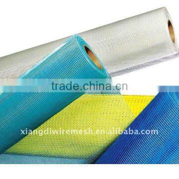 Fiberglass Mesh Cloth