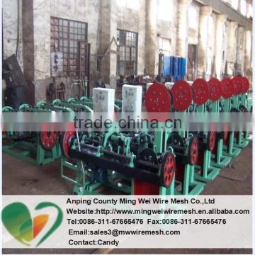 barbed wire fencing machine/ pvc coated barbed wire machine