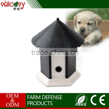 Alibaba hot sale sound activated ultrasonic speaker dog repeller