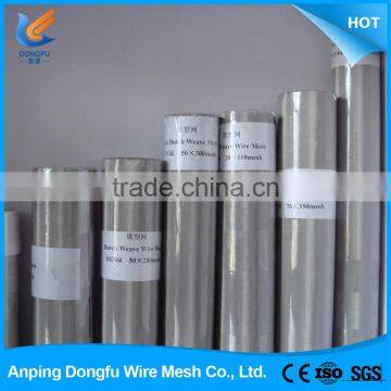 factory price stainless steel wire mesh filters