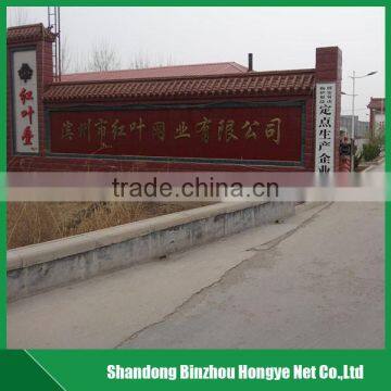 Hongye factory Green HDPE Scaffold Construction Safety Net For Outside Construction Security And Tidy