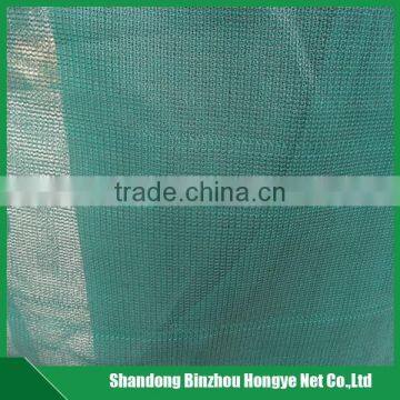 30%-90% shade rate green Sun Shade Net