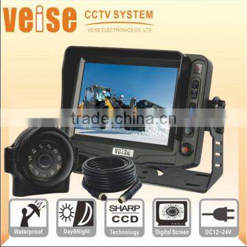 5inch vehicle car reverse parking camera kit