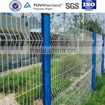 New price wire fencing (factory) wire mesh fence welded wire fence