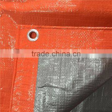 High Quality Coated Yellow Tarpaulin Cover photo-4