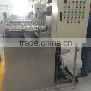 Sludge Dewatering Filter Press for Wastewater Treatment (MDQ-102) photo-3