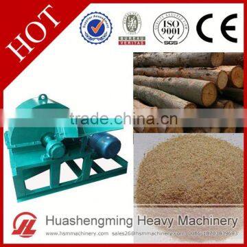 HSM Lifetime Warranty Best Price Wood Grinder for Sale