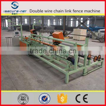 Double Spiral Automatic Chain Link Fencing Machine photo-3