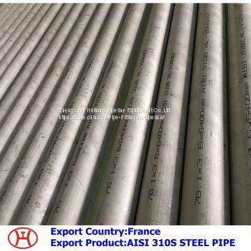 AISI 310S STEEL PIPE