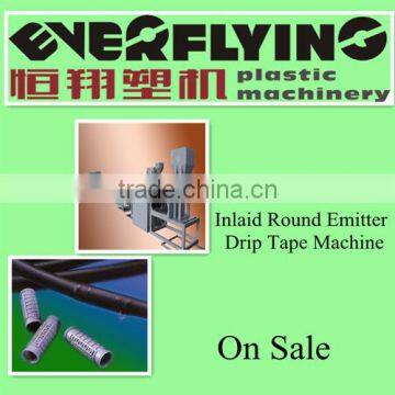 Round Emitter Inline Drip Irrigation Pipe Machine