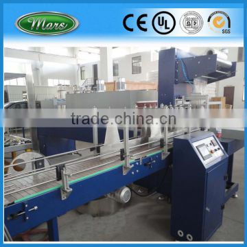 Beer Bottle Shrink Wrapper Machine