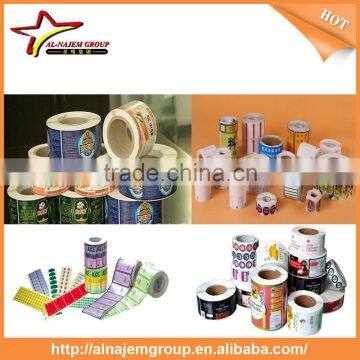 Automatic Self-adhesive Round Juice Bottle Labeling Machine photo-4