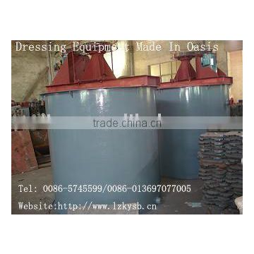 Washing Trommel/Leaching Tank