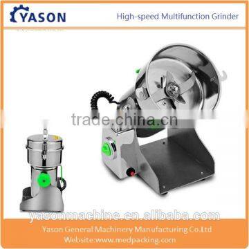1500g Stainless Steel High Speed Multi-function Grinder photo-3
