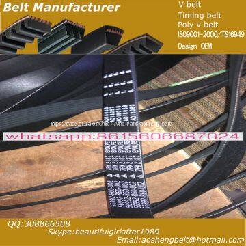 Hyundai poly v belt/fan belt OEM 25212-26021 pk belt 4PK845 original quality poor price with colorful box