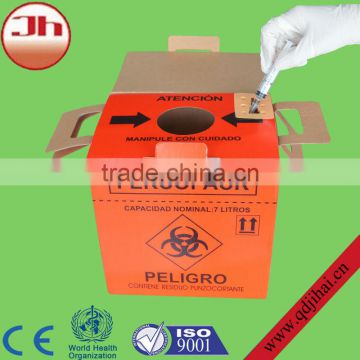 Portable garbage disaposal container used medical waste