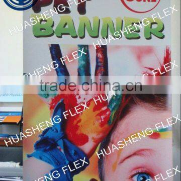 PET backlit banner