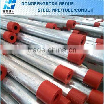 Underground Electrical Conduit gi Pipe DPBD photo-3