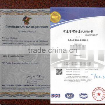 Dried Crickets Bird & Fish Pet Food photo-6