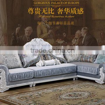 M511-1 French New Arrival Latest Design Luxurious Silk Fabric Sofa Set