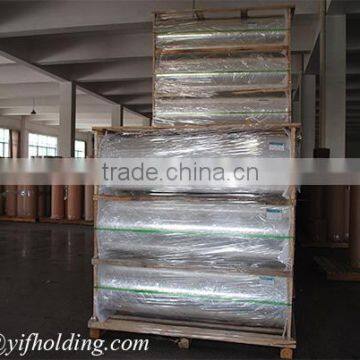 10mic & 12mic PET Metallized Film For Printing or Laminating photo-5