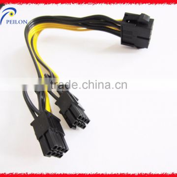 PCIE splitter CPU power 8pin to gpu 8pin pcie Graphics adapter converter