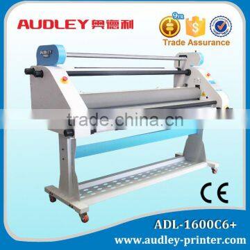 1600C6+ non-back paper film cold lamination machine