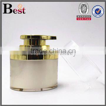 50 ml Gold Airless Cosmetic Cream Jar Wholesale photo-2
