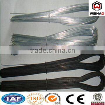 U type wire