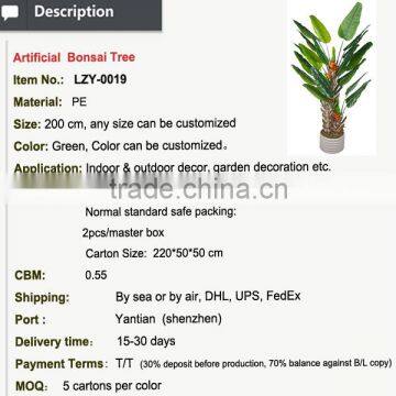 Artificial Decorative Banana Tree Ficus Tree Branch Live Bonsai Tree for Home and Office Decoration photo-2