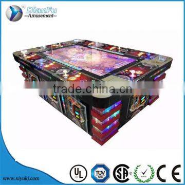 Dianfu 2016 The Sword of The King Fishing Games Machine photo-3