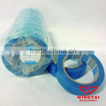 Nitto Tape Protect Film 3800A photo-3