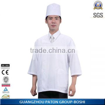 new chefs uniform ---chefwear,catering uniforms