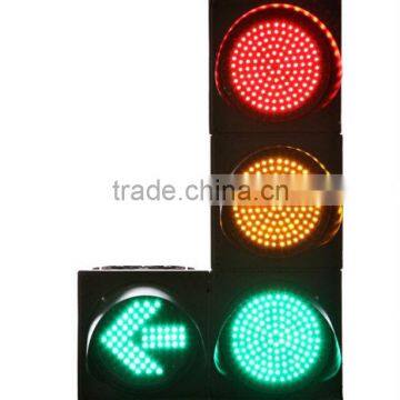 Combined Traffic Light