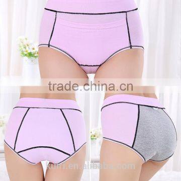 High waist period underwear pants cotton menstrual pants new products