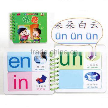 Custom Wire-o Book Printing Cheap Children Alphabet Learning Card Lamination Cover Book photo-3