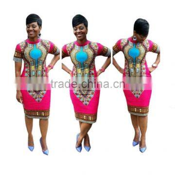 Walson Women Traditional African Print Fitted Dashiki Bodycon Short Sleeve Dress photo-6