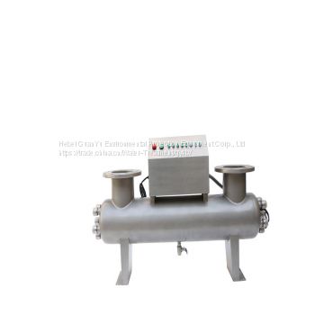 uv sterilizer for water treatment