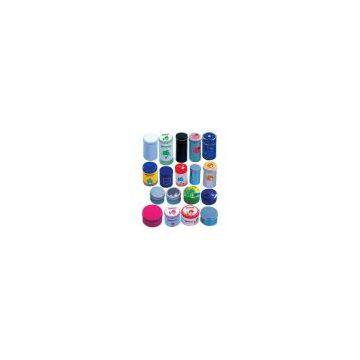 Sell Tin Box