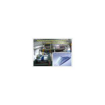 Multi-Function PP Non Woven Fabric Making Machine