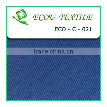 heavy cotton twill fabric