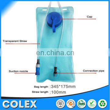 2016 The most simple with the straw portable water bladder bag