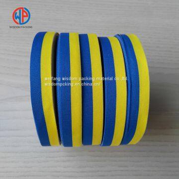 Custom Stripe Grosgrain Ribbon photo-2