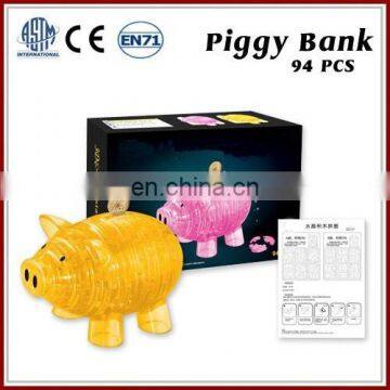 Plastic pig crystal puzzle children toys