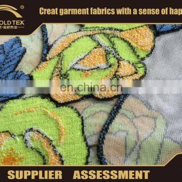 2016 new high velour jacquard terry fabric terry towelling fabric in keqiao fullgold