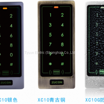 metal access control system