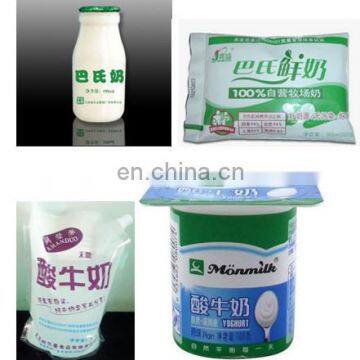 One-piece 500L /H Small Scale Milk Yoghurt Fruit Juice Production Line for Sale photo-5