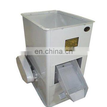 Rice Color Sorter Machine/Color Sorting Machine/Rice Grading Machine