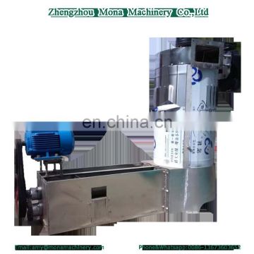 Wheat/Sesame/Rice/Bean Washing And Dryer Machine|Seeds Washer And Drying Machine|Sesame Seed Washing Machine